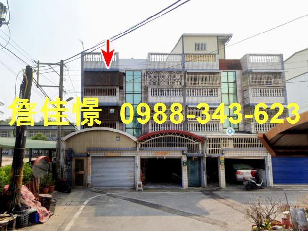 佳冬透天法拍-3