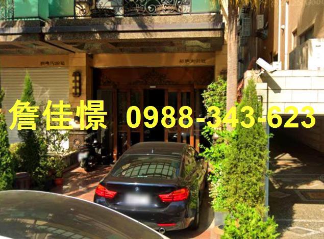 東區透天法拍-1