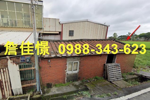 新竹法拍一樓-1