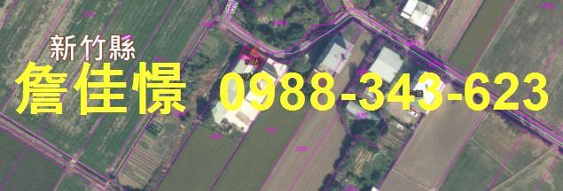 新竹法拍一樓-4