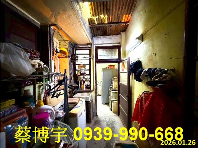 彰化市曉陽路透天平房