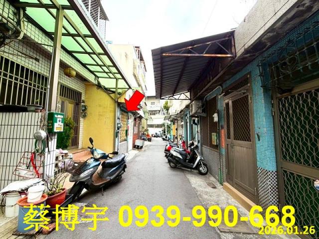 彰化市曉陽路法拍屋