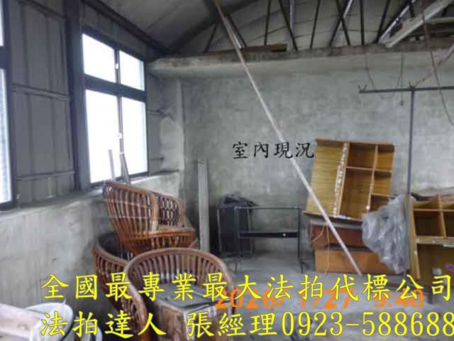 南投竹山法拍透天-3