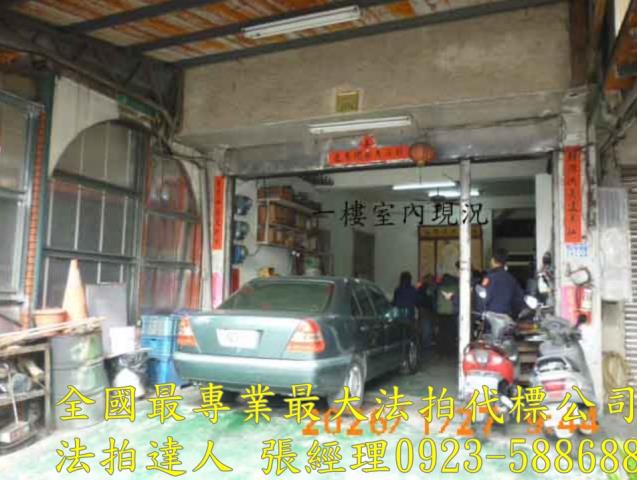 南投竹山法拍透天-4