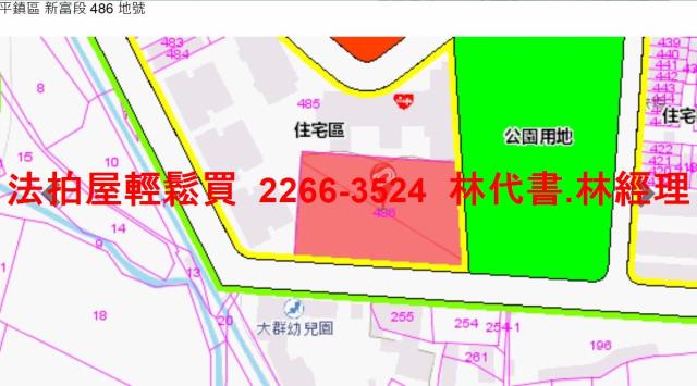 平鎮法拍大樓-11