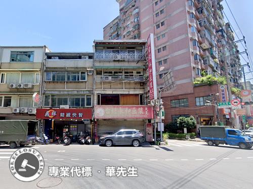 三峽法拍透天-6