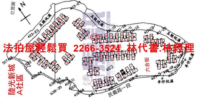 新北法拍華廈-15
