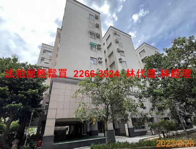 新北法拍華廈-6