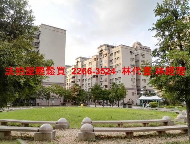 新北法拍華廈-8