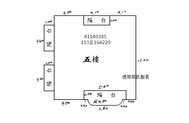 新北法拍公寓-10
