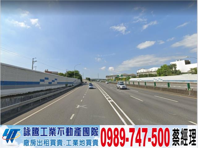 桃園廠房-1