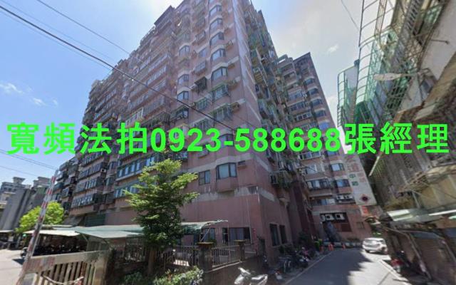 新北三峽法拍大樓-3