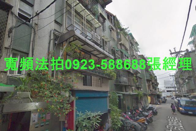 台北南港法拍公寓-2