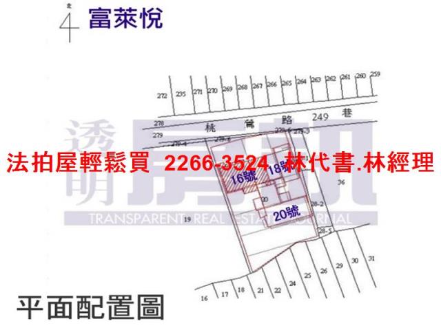 桃園法拍大樓-12