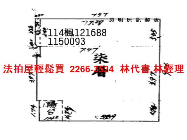 桃園大樓法拍-12