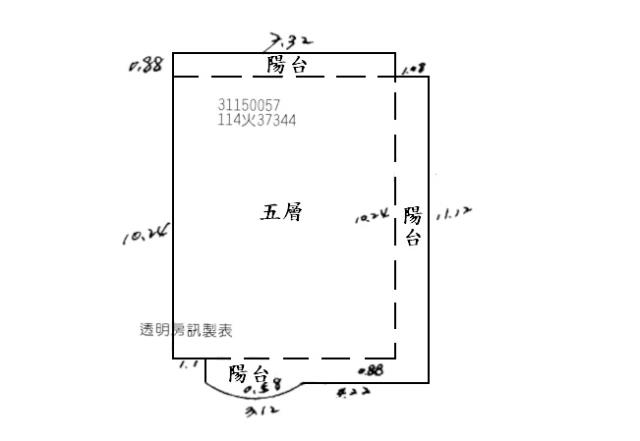 新北新店公寓法拍-12