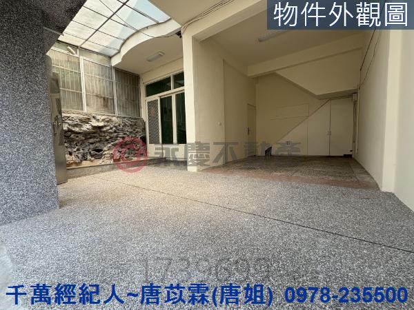 新竹東區透天-15