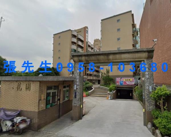 八德華廈法拍-5