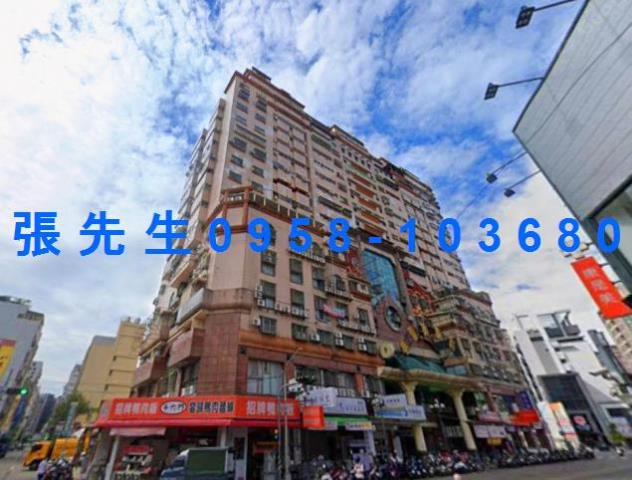 南區大樓拍賣-1