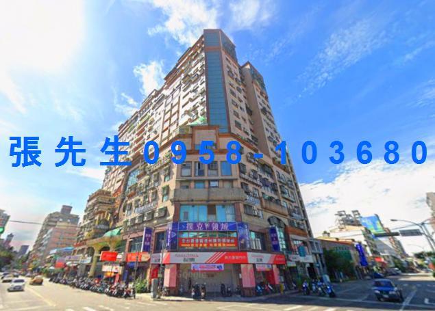 南區大樓拍賣-4