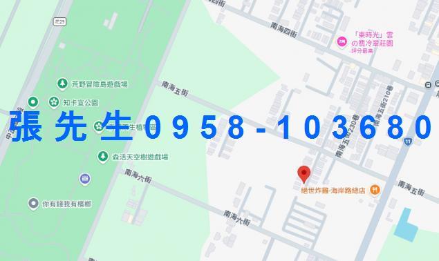 花蓮法拍透天-2