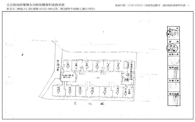 新北三峽法拍大樓-9
