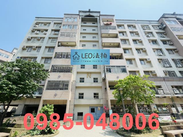 新北五股華廈法拍-1