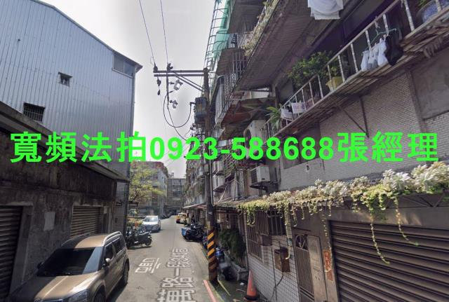 新北汐止公寓法拍-1