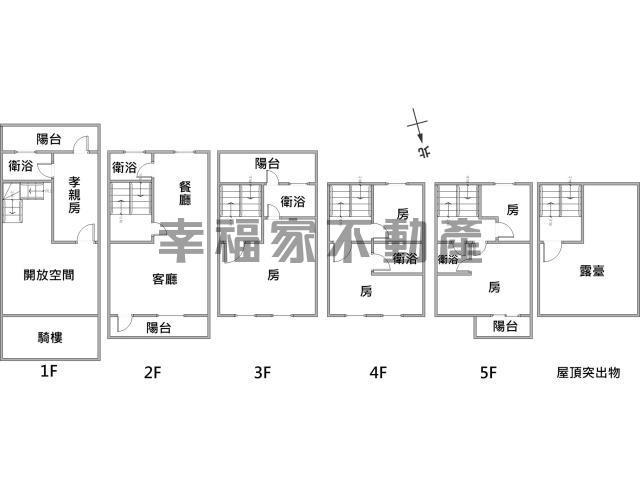 台南安平店面-15