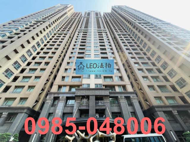 三重大樓法拍-1