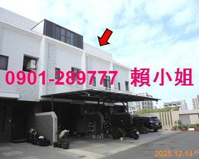 嘉義透天法拍-2