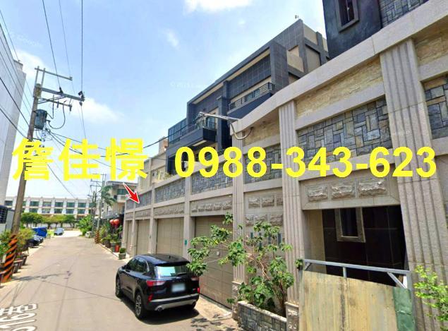 台南佳里透天拍賣-5