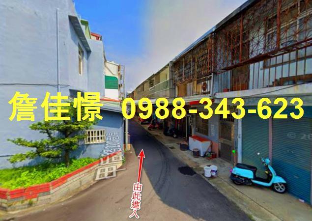 台中外埔透天法拍-5