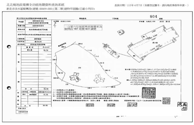 淡水拍賣大樓-8