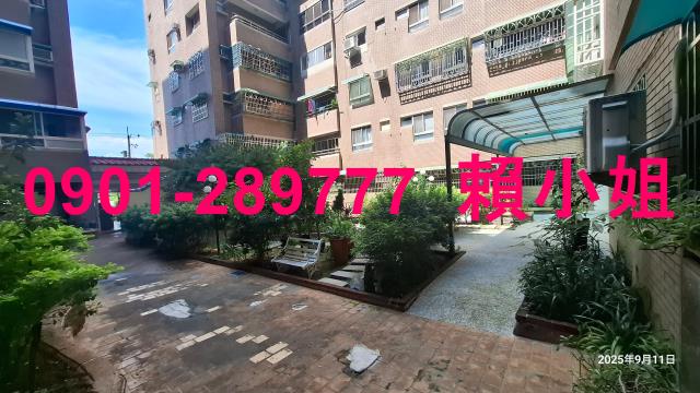 梅山華廈拍賣-7