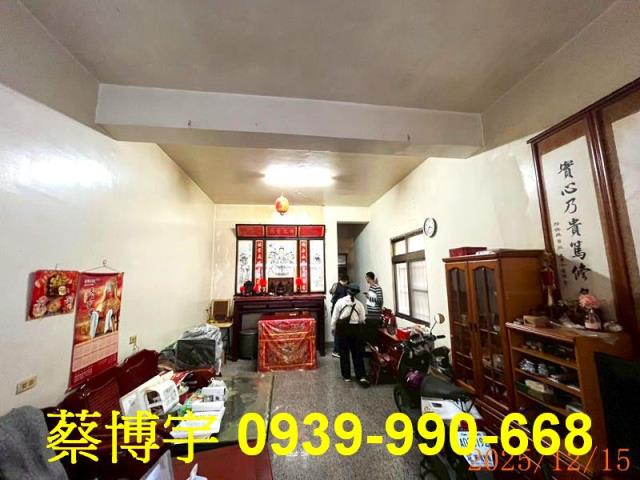 鹿港法拍屋明智路透天