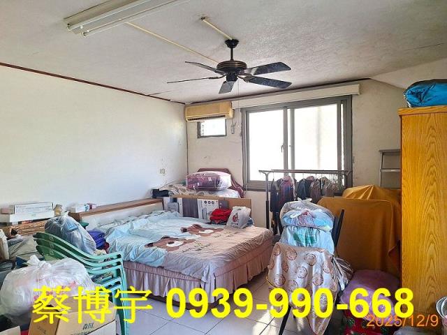 鹿港大同路法拍屋透天