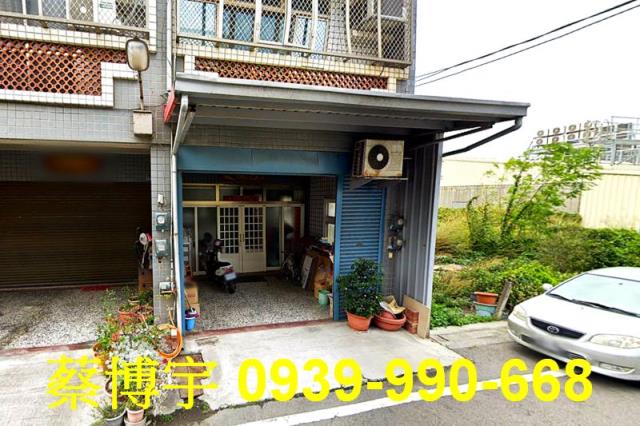 鹿港大同路法拍屋透天