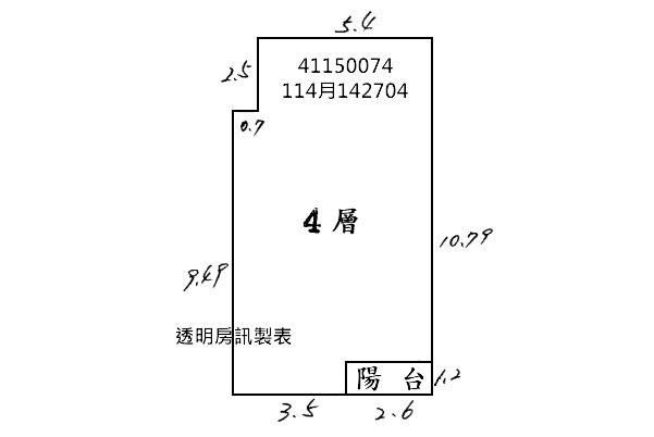 永和拍賣華廈-9