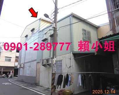 嘉義透天法拍-4