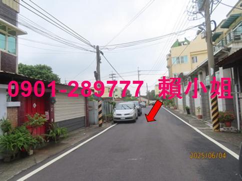 嘉義拍賣透天-7