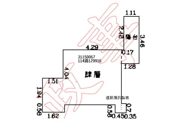 台北中山區大樓法拍-9