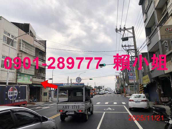 雲林元長透天法拍-5