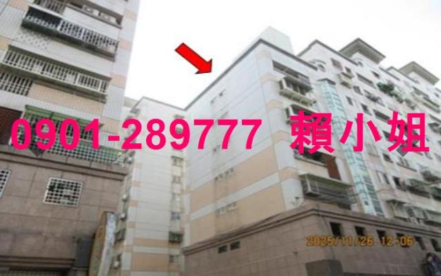 雲林斗六法拍大樓-4