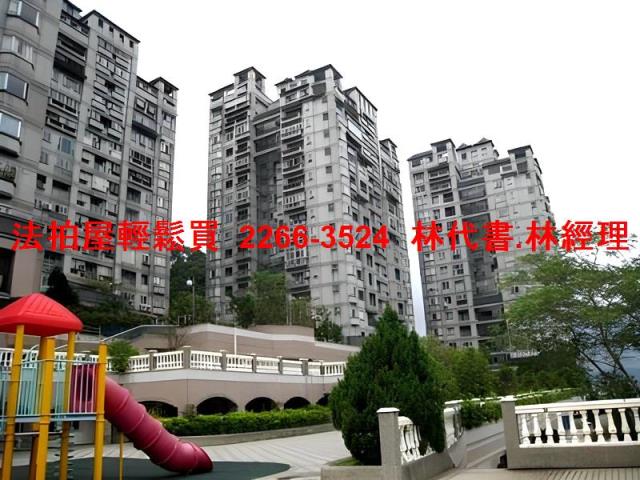 新北新店大樓法拍-6