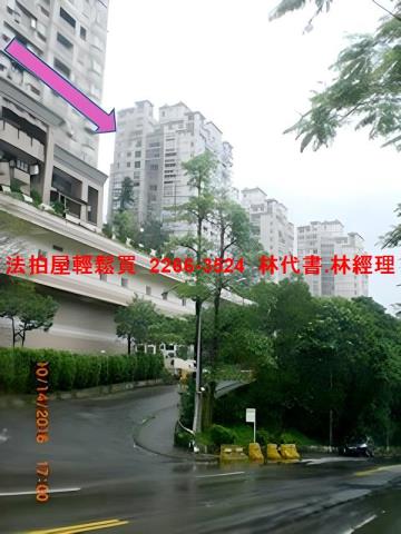 新北新店大樓法拍-7