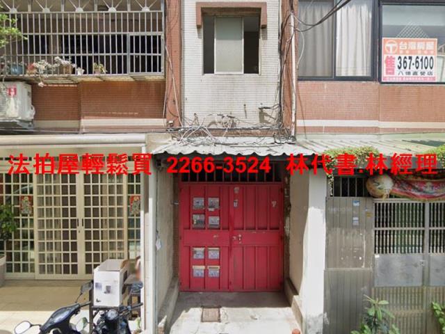 桃園八德法拍公寓-2