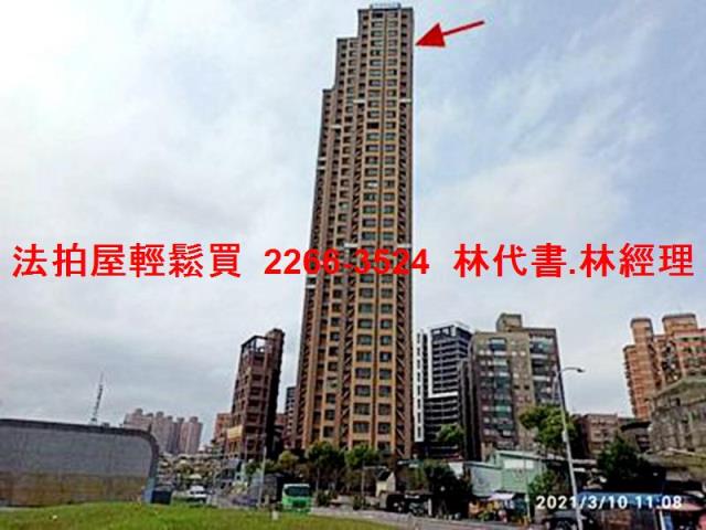新北三重大樓法拍-10
