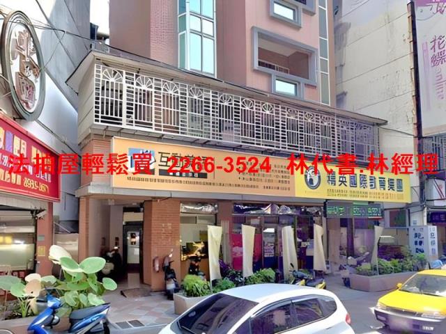 新北三重拍賣華廈-1