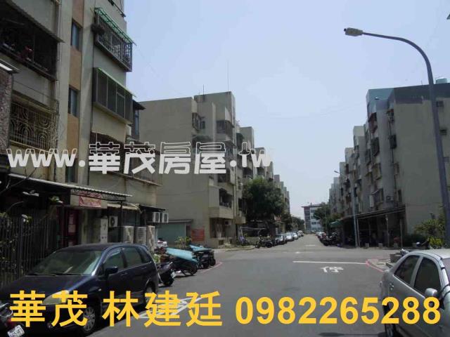 南區公寓法拍-4